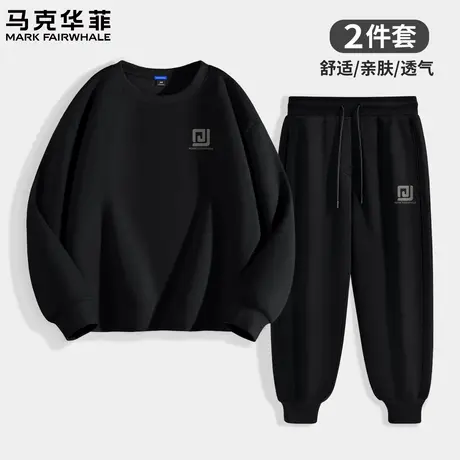 马克华菲男士套装秋季圆领卫衣运动束脚卫裤男生秋装搭配一整套X商品大图