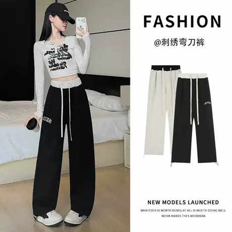 美式刺绣运动裤女2025秋季新款高腰显瘦休闲小个子直筒弯刀阔腿裤商品大图