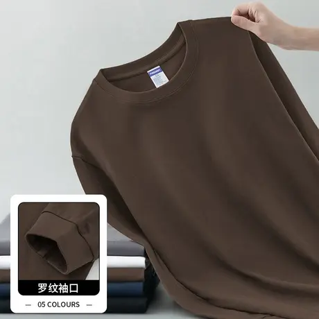 260g美式重磅纯棉长袖t恤男秋冬内搭打底衫圆领体恤宽松纯色秋衣商品大图