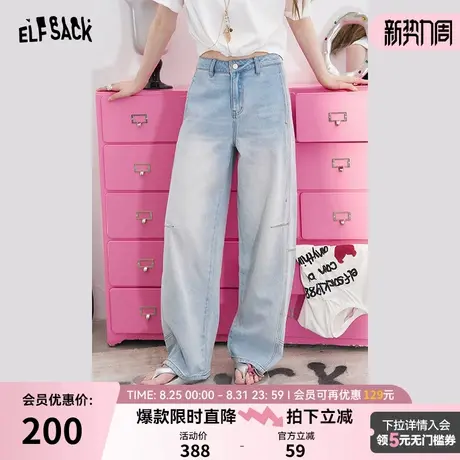 妖精的口袋浅色宽松直筒牛仔裤女2025年秋季新款明线设计弯刀裤商品大图