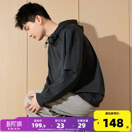 唐狮2025春季新款男士卫衣连帽抽绳拉链宽松套头外套港风休闲上衣图片