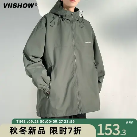 VIISHOW痞帅夹克防风冲锋夹克外套男款潮牌户外机能春秋季美式春商品大图