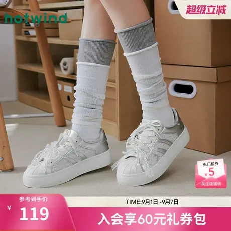热风厚底板鞋女款2025年秋季新款复古珍珠蕾丝小白鞋轻便百搭女鞋商品大图