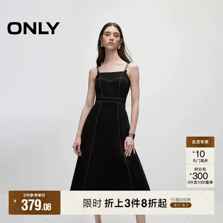 ONLY2025秋季新款金属链肩带撞色缝线中长款吊带牛仔连衣裙女图片