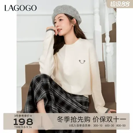 LAGOGO柔白撞趣笑脸刺绣针织衫女拉谷谷2025年冬季新款毛绒感上衣商品大图