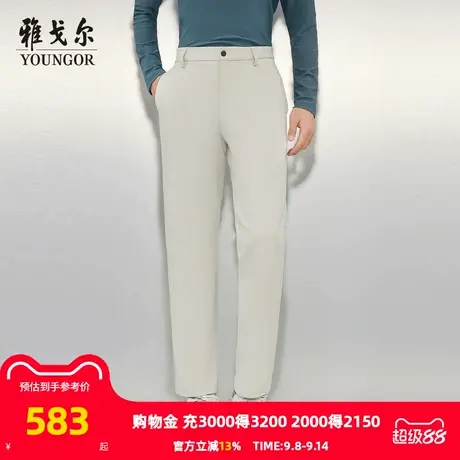【商场同款】雅戈尔男士长裤秋季新款官方商务休闲上班穿长裤男商品大图