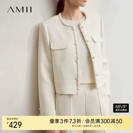 Amii2025秋新款优雅复古新中式盘扣粗花呢香风外套女垫肩短款上衣商品大图