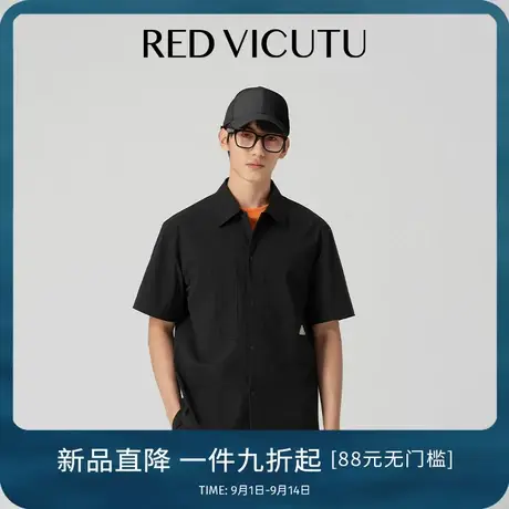 VICUTU/威可多男士25年夏季新款舒适休闲百搭翻领短袖夹克外套商品大图