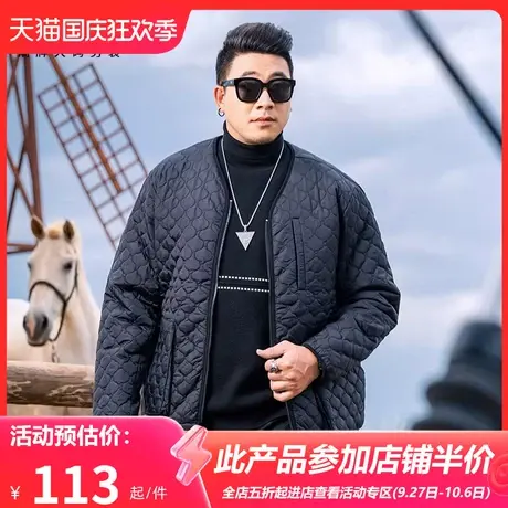 GxxH潮牌大码男装薄棉男士秋季新款夹棉无领夹克潮牌轻薄上衣外套商品大图