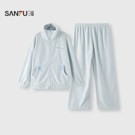 三福女冬季法兰绒抗静电睡衣套装 拉链式立领外穿家居服508353商品大图