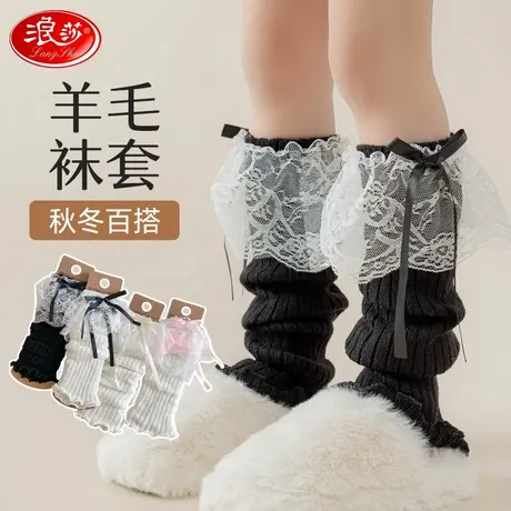 儿童堆堆袜秋冬款加绒加厚冬季保暖女童长筒袜套高弹不勒潮流袜子图片