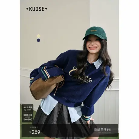 阔色藏蓝色毛衣海军领披肩针织衫25秋冬季miu系穿搭新款女上衣黄商品大图