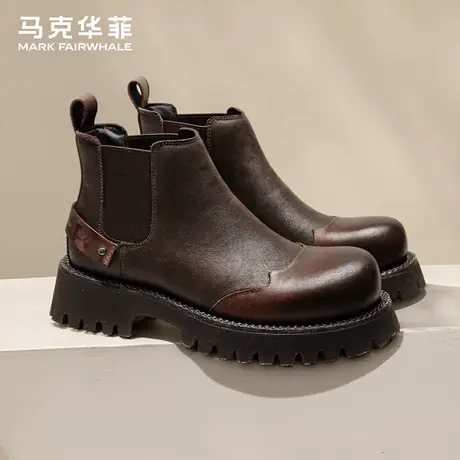 马克华菲切尔西靴男2025秋冬新款一脚蹬马丁靴男款皮靴厚底机车靴商品大图