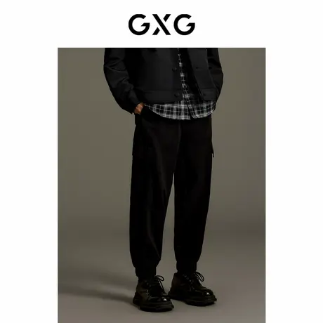 GXG男装  双色口袋工装长裤黑色束口休闲裤男GEX10214853图片