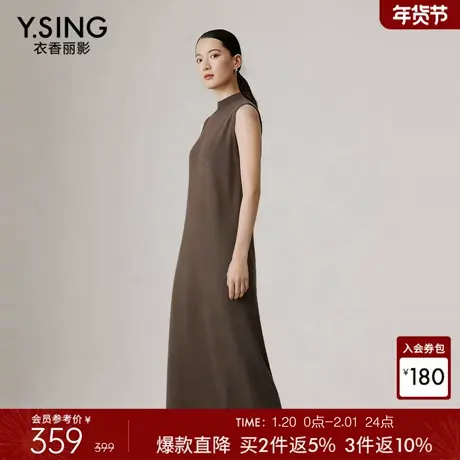 衣香丽影针织连衣裙女2026春季新款咖色无袖长裙内搭复古羊毛裙子图片