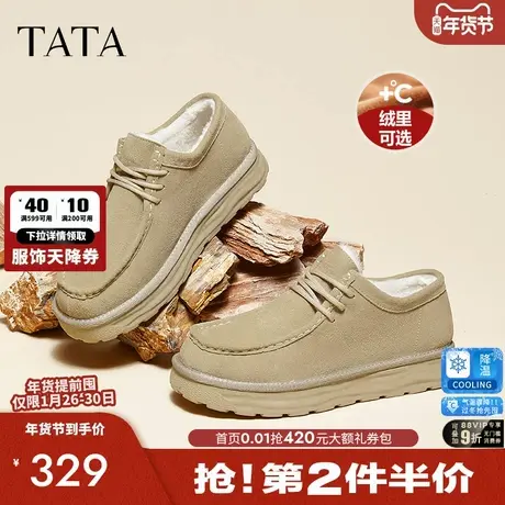 TATA他她复古加绒单鞋男鞋厚底保暖休闲毛毛鞋2025冬季新VLB01DM4商品大图