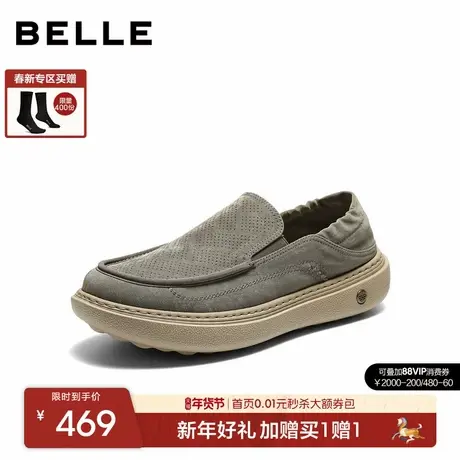 百丽网孔透气休闲布鞋男2026新款夏厚底增高一脚蹬懒人鞋8WK03BM6商品大图