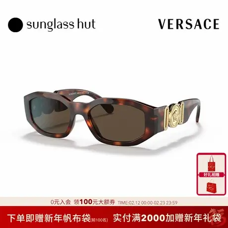 VERSACE范思哲墨镜亲子度假太阳镜0VE4361F/VK4429U商品大图