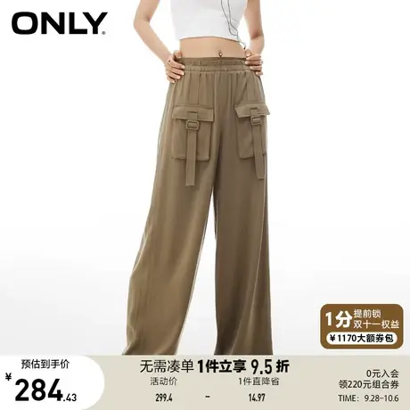 ONLY奥莱2023夏季新款宽松显瘦阔腿裤垂顺西装工装休闲裤女商品大图