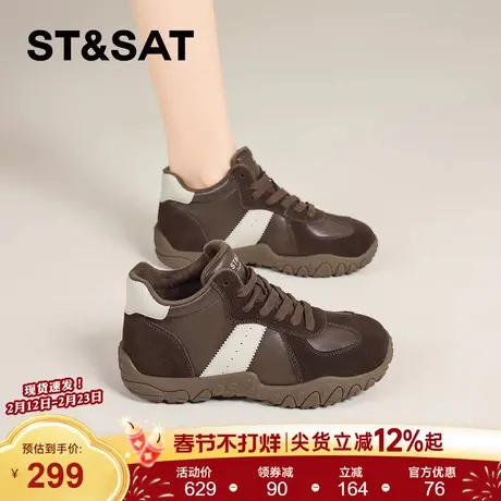 星期六复古加绒厚底德训鞋女2025秋冬新款厚底马丁靴高帮鞋短靴子商品大图