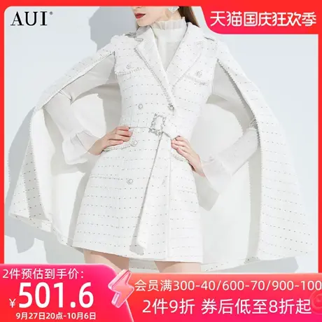 AUI轻熟御姐范小个子斗篷外套2022女冬新款白色小香风修身大衣厚图片