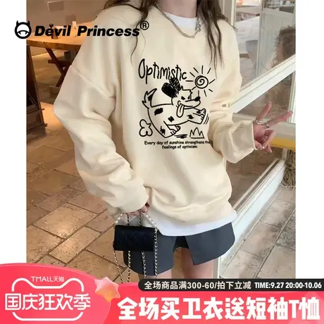 chic学院风奶呼呼杏色卫衣女宽松百搭2023秋季新款小个子套头上衣商品大图