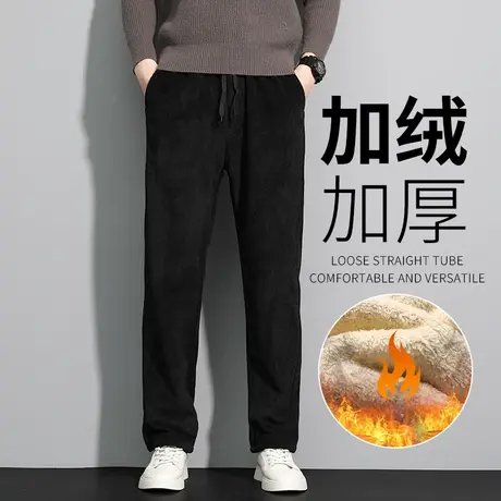 男士加绒裤子冬季灯芯绒休闲裤中年爸爸条绒裤加厚羊羔绒运动长裤商品大图