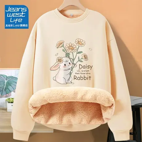 真维斯LIFE杏色卫衣女2023新款冬季加绒加厚羊羔绒上衣外套女秋冬商品大图