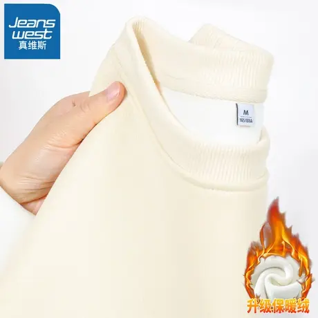 VR真维斯圆领卫衣女秋冬2023新款爆款奶杏色加绒上衣女款加厚外套商品大图