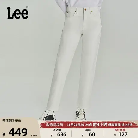 Lee商场同款23秋冬新品舒适锥形白色女休闲布裤LWB100411201-005图片