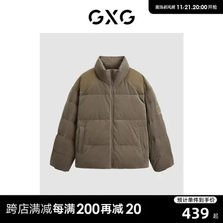 GXG潮流休闲灯芯绒拼接保暖短款立领棉服男外套 23年清仓款图片