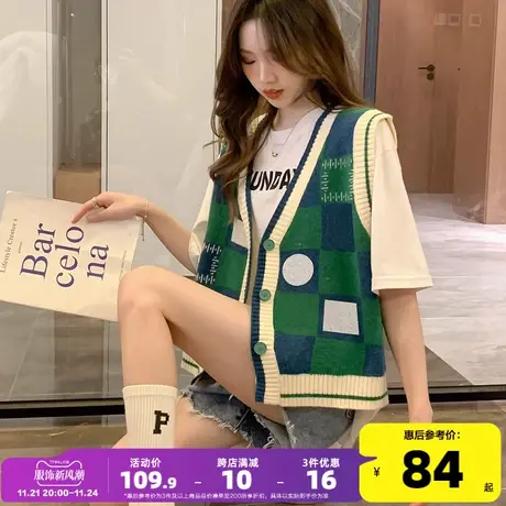 唐狮2023秋新款女针织衫马甲棋盘格设计感撞色针织背心潮流复古PO图片