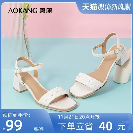 奥康女鞋 夏季新款百搭女士粗跟舒适百搭日常凉鞋一字扣带时尚潮商品大图