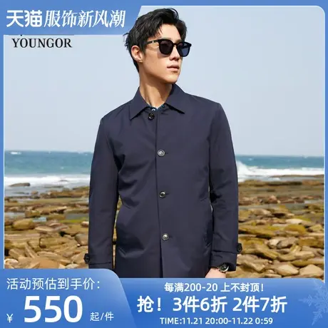 雅戈尔旗下CEO男士单风衣春季新款商务休闲潮流上班单风衣男4653商品大图
