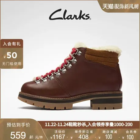 Clarks其乐女鞋冬季复古加绒时尚厚底系带及踝靴齿轮鞋女商品大图