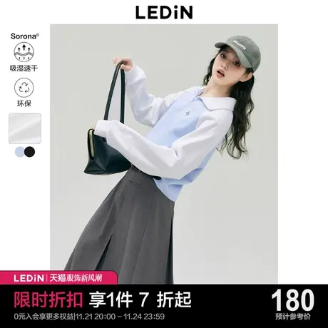 乐町甜美撞色插肩袖卫衣2023秋季新款学院风短款Polo领拉链式上衣图片