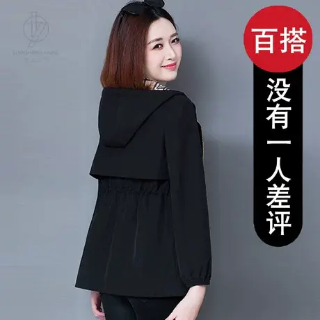 女士秋季外套女春秋2023秋装新款休闲女装中年妈妈短款小个子风衣图片