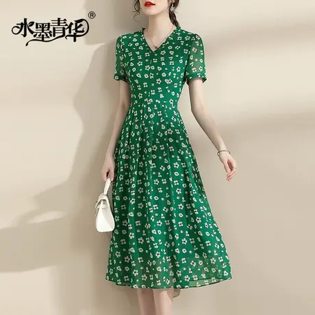 【1件7.9折】夏季新品时尚显瘦珍珠乔其印花裙百搭短袖绿色连衣裙商品大图