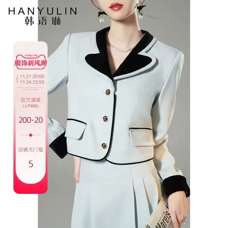 韩语琳夏季小香风外套女2025新款富家千金法式高级感短款春装上衣图片