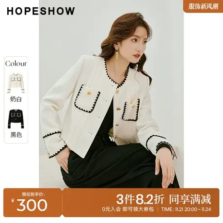 红袖outlets香风箱型短外套hopeshow2023春季款女装正肩圆领上衣商品大图