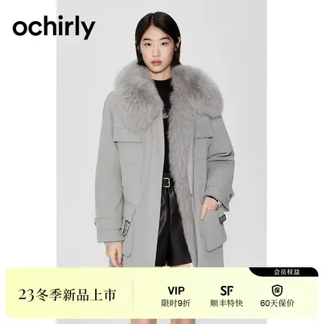 ochirly欧时力 狐狸毛领加厚外套女2023新款冬装中长款仿毛内里图片
