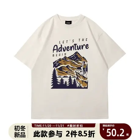 纯棉胖子大码男装短袖美式落肩t恤显瘦遮肉复古vibe风上衣潮牌夏商品大图