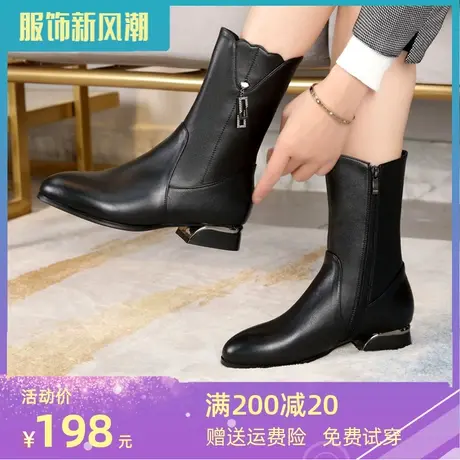 时尚真皮平底大码女靴41一43中筒靴低跟软皮加绒冬季2023新款棉靴商品大图