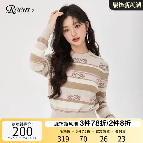 Roem秋冬商场同款圆领甜美慵懒风撞色条纹字母印花百搭针织衫女图片