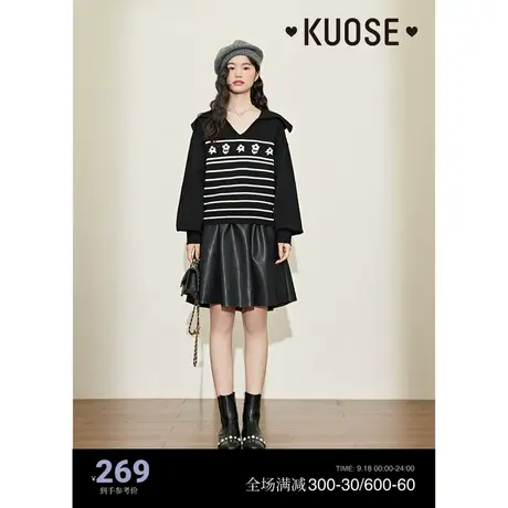 阔色黑色条纹复古毛衣女2023秋冬新款娃娃领套头针织衫卫衣商品大图