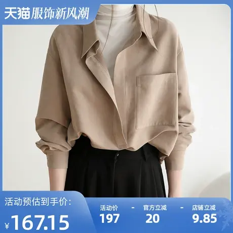 【清仓到手仅需99】时尚叠穿磨毛长袖衬衫女韩系厚衬衫外套上衣商品大图