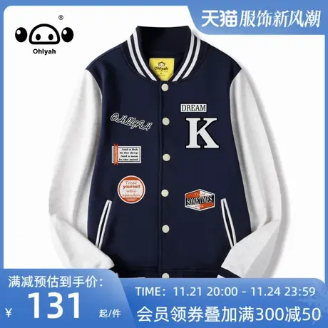 Ohlyah美式潮牌纯棉棒球服女春秋2023新款vintage学生外套宽松ins图片
