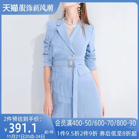 AUI蓝色小众高级感西装外套女2023春秋新款不规则设计修身西服裙图片