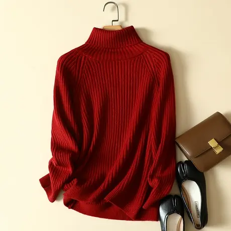 高领毛衣女内搭2023新款秋冬装慵懒风气质宽松外穿加厚打底针织衫图片
