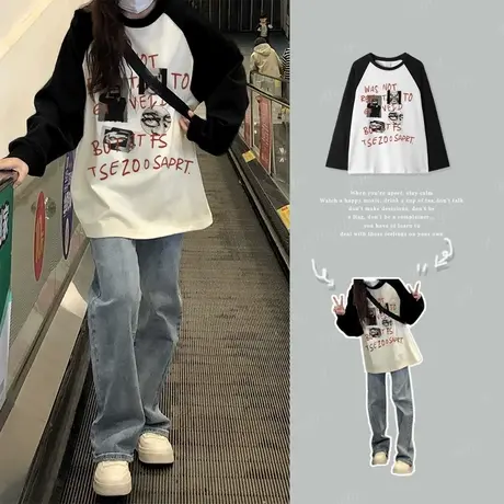 美式复古内搭女小众插肩袖t恤秋冬薄款打底卫衣oversize长袖上衣图片